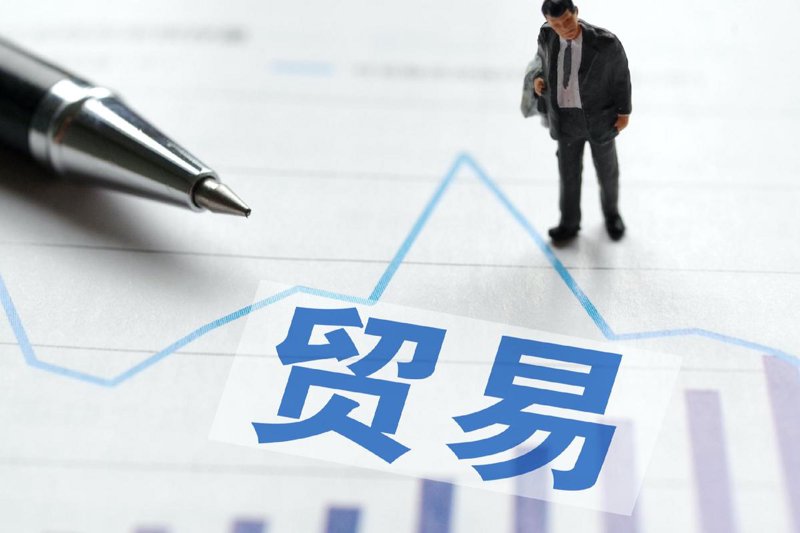 上海科技商贸公司：推动科技创新的引擎